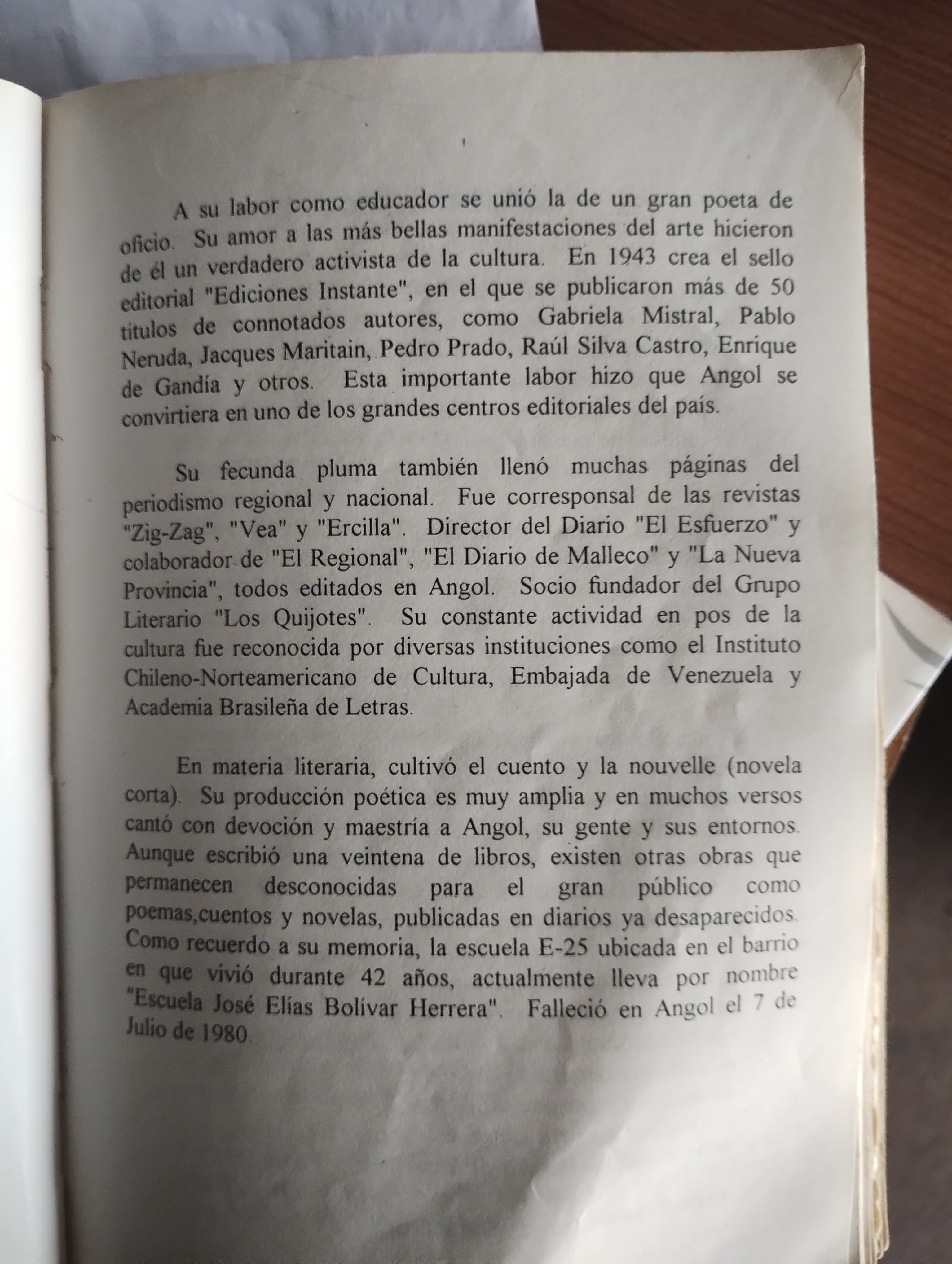 Registro fotográfico 1 de archivo patrimonial